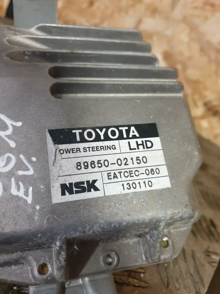 Toyota Corolla E120 E130 (2004 - 2007) 8965002150 Блок управления усилителем руля — фото 4