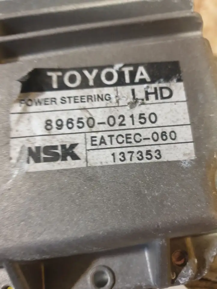 Toyota Corolla E120 E130 (2004 - 2007) 8965002150 Блок управления усилителем руля — фото 3