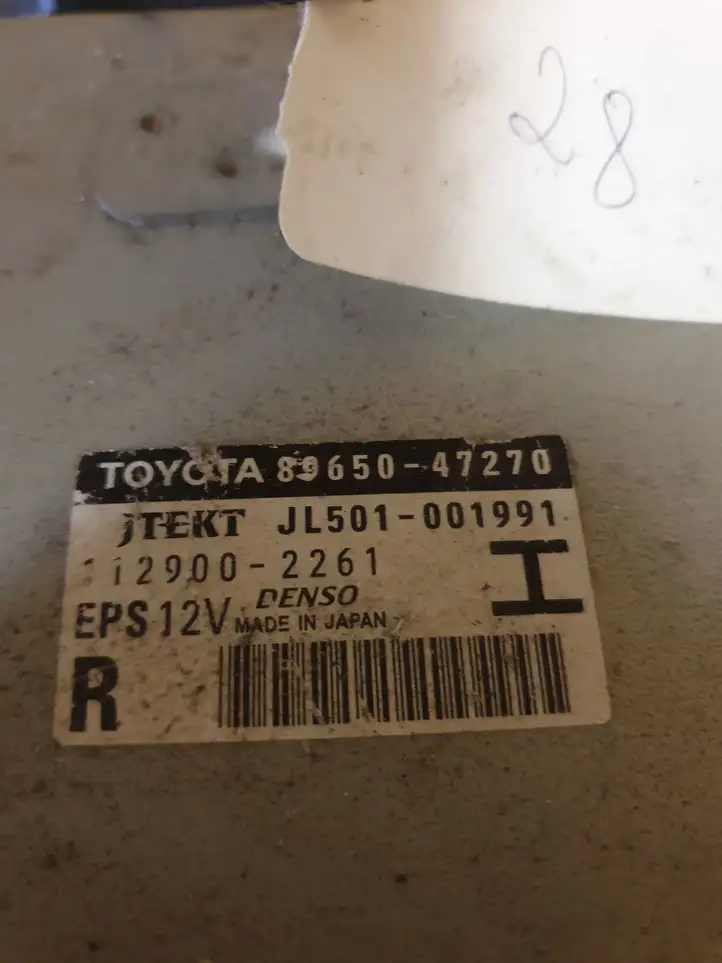 Toyota Prius (XW30) (2009 - 2015) 8965047270 Блок управления усилителем руля — фото 3