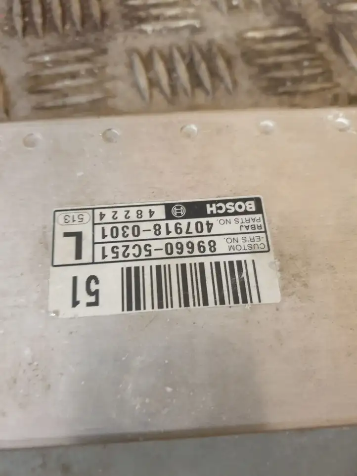 Toyota Yaris Verso (1999 - 2005) 8966652211 Блок управления двигателем (ЭБУ) — фото 2