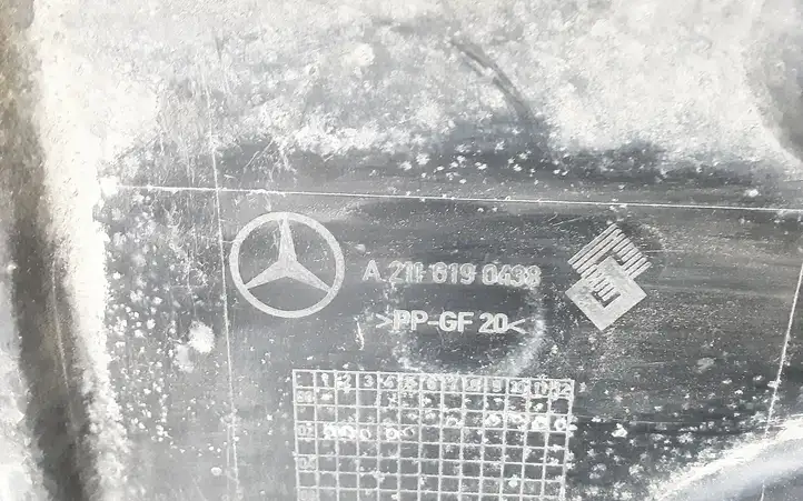Mercedes-Benz E W211 (2002 - 2009) 2116190438 Защита днища — фото 3