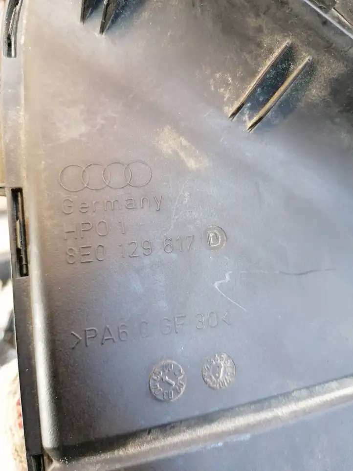 Audi A4 S4 B7 8E 8H (2004 - 2009) 8E0129617 Детали воздухозаборника — фото 3