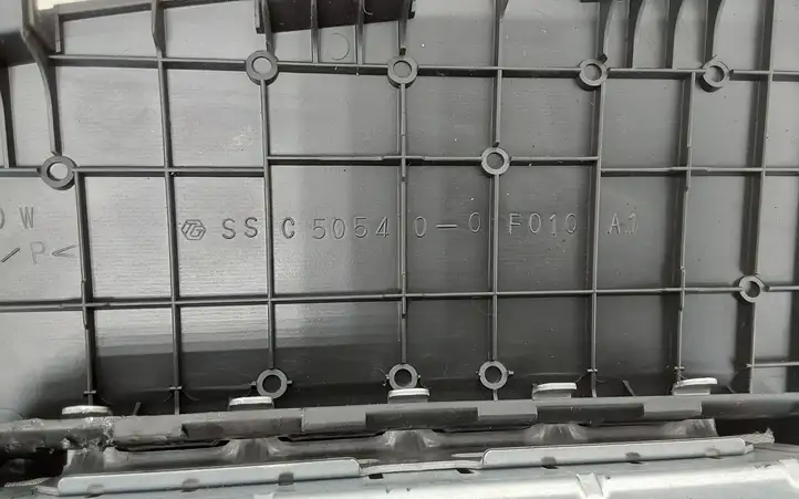 Toyota Corolla Verso AR10 (2004 - 2009) 505400F10 Подушка безопасности пассажира — фото 2