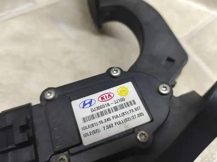 Hyundai ix 55 (2006 - 2012) DJ30051A3J100 Педаль акселератора — фото 3