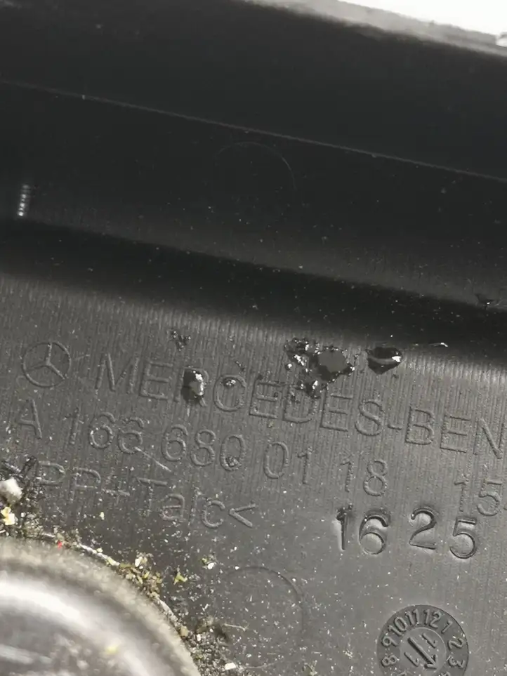 Mercedes-Benz GL X166 (2013 - 2019) A1666800118 Прочая отделка багажника — фото 3