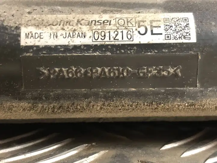 Subaru Legacy (2009 - 2013) PA66PAA610GF35 Радиатор охлаждающей жидкости двигателя — фото 2