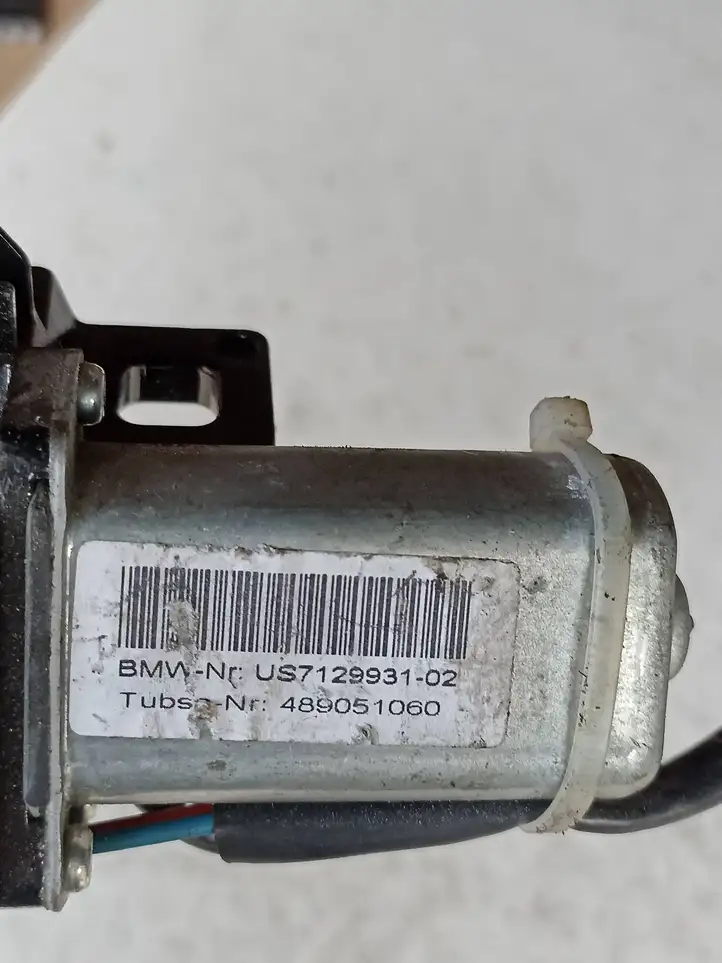 BMW 5 E60 E61 (2004 - 2010) 489051060 Замок крышки багажника — фото 3