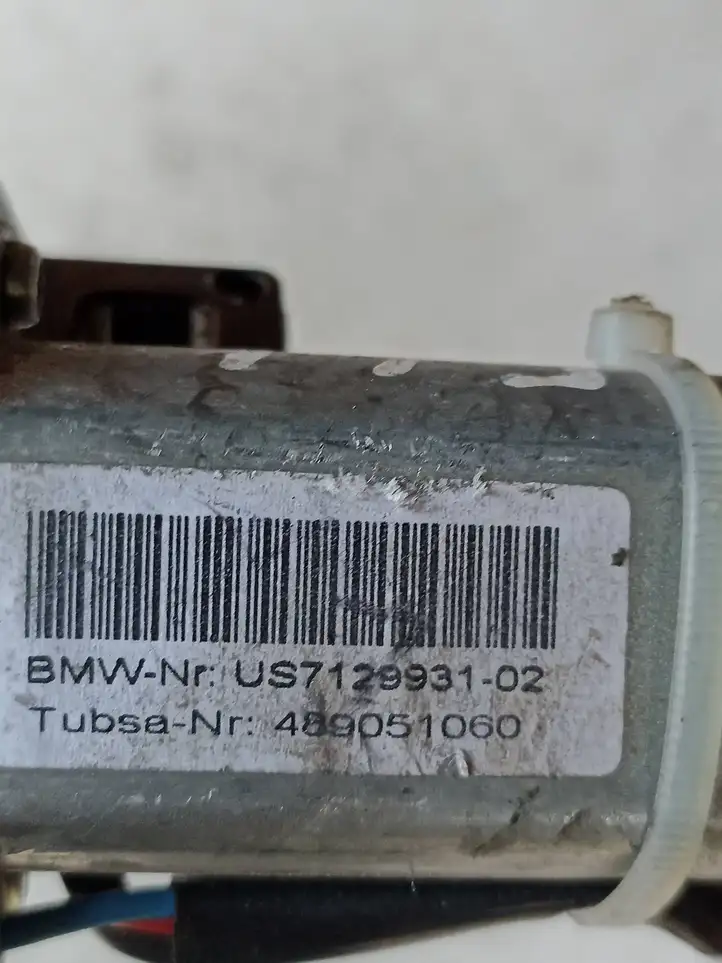 BMW 5 E60 E61 (2004 - 2010) 489051060 Доводчик крышки багажника — фото 4