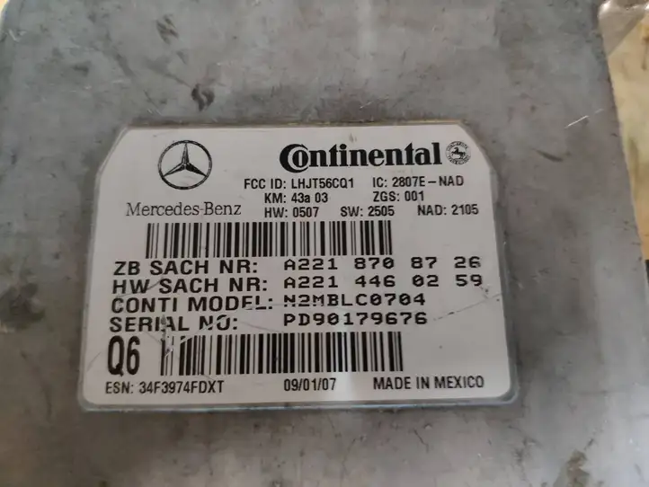 Mercedes-Benz S W221 (2005 - 2013) A2218708726 Блок GSM — фото 4