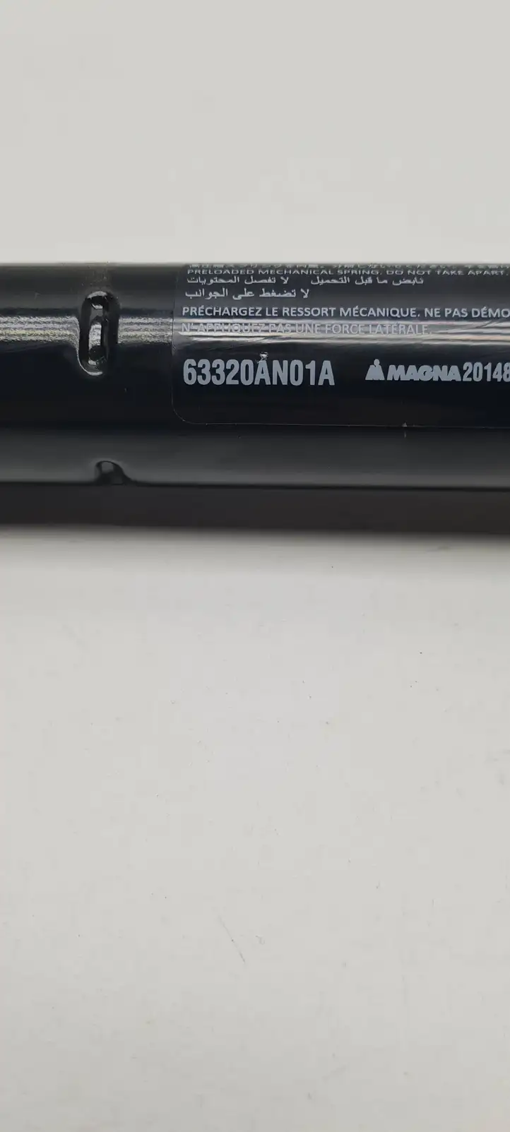 Subaru Outback (BT) (2019 - ) 63320AN01A Амортизатор крышки багажника — фото 2
