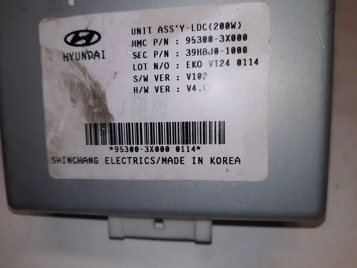 Hyundai i30 (2012 - 2015) 953003X000 Блок управления двигателем (ЭБУ) — фото 1