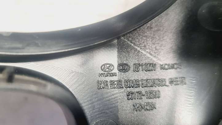 Kia Rio (2005 - 2009)  561711G190 Руль