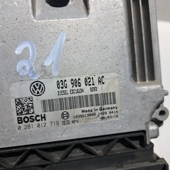 Volkswagen PASSAT B6 (2005 - 2010) 03G906021AC Блок управления двигателем (ЭБУ) — фото 2