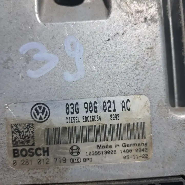 Volkswagen PASSAT B6 (2005 - 2010) 03G906021AC Блок управления двигателем (ЭБУ) — фото 2