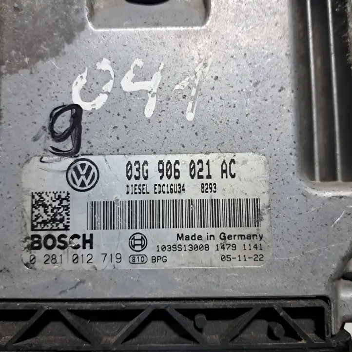 Volkswagen PASSAT B6 (2005 - 2010) 03G906021AC Блок управления двигателем (ЭБУ) — фото 2