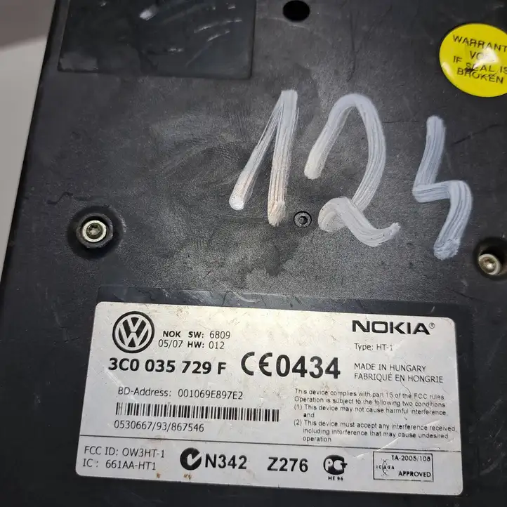 Volkswagen PASSAT B6 (2005 - 2010) 3C0035729F Блок GSM — фото 2