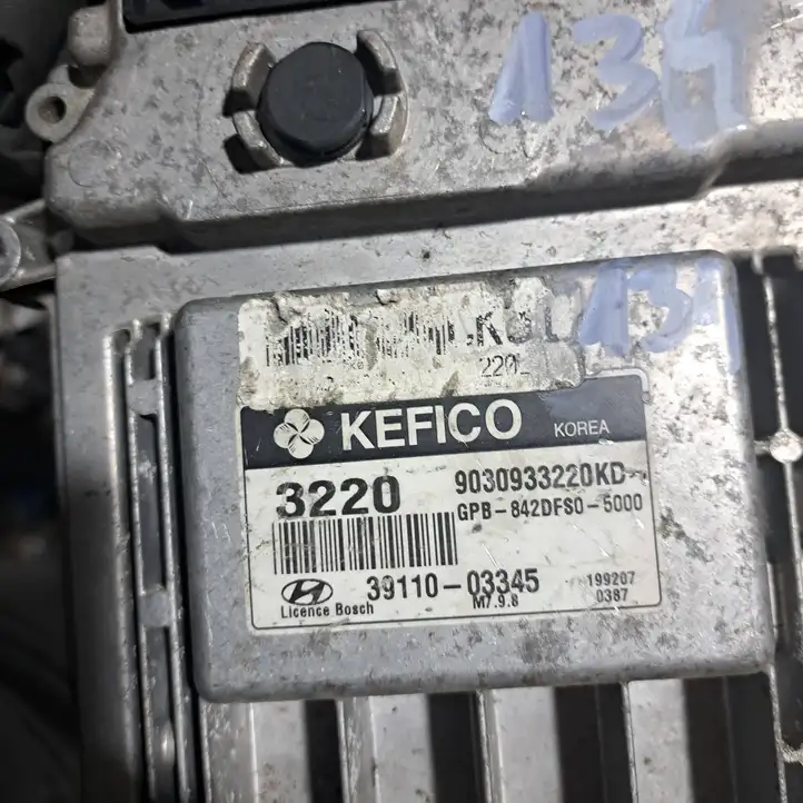 Hyundai i20 (PB PBT) (2008 - 2012) 9030933220KD Блок управления двигателем (ECU) — фото 2