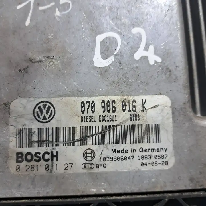 Volkswagen Multivan T5 (2003 - 2015) 070906016K Блок управления двигателем (ЭБУ) — фото 2
