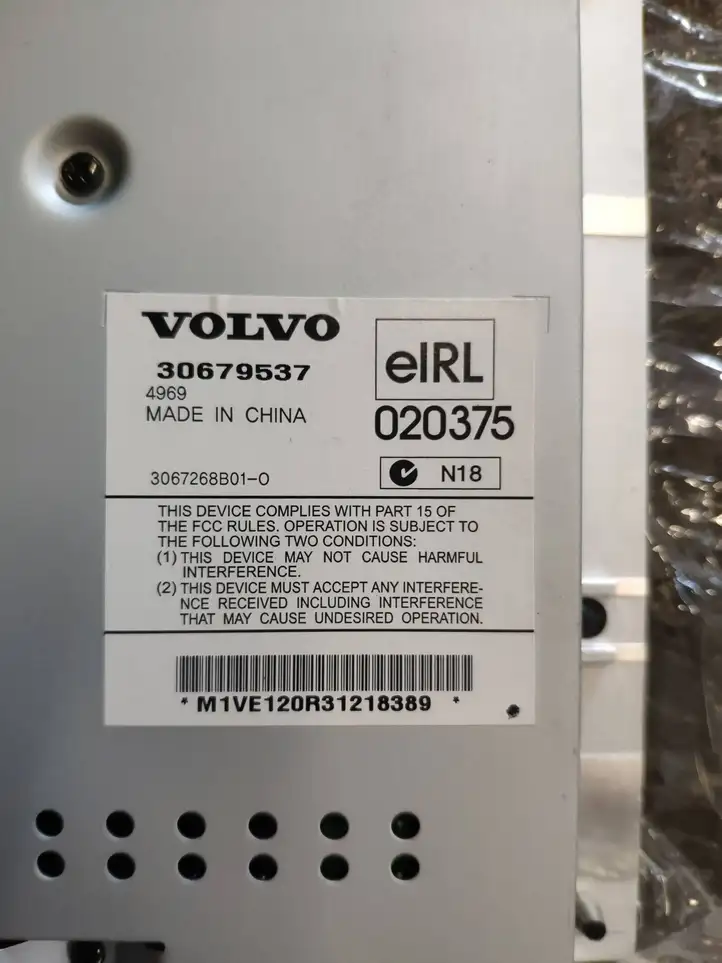 Volvo XC90 (2002 - 2006) 3067268B01 Усилитель звука — фото 4