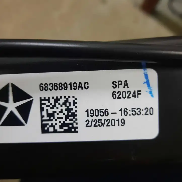 Chrysler Pacifica (2016 - ) 68368918ac Блок управления раздвижными дверями (ECU) — фото 2