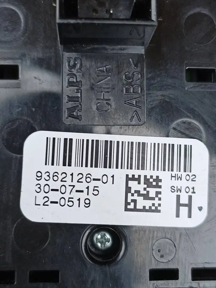 BMW 1 F20 F21 (2011 - 2019) 9362126 Блок кнопок стеклоподъемников — фото 4