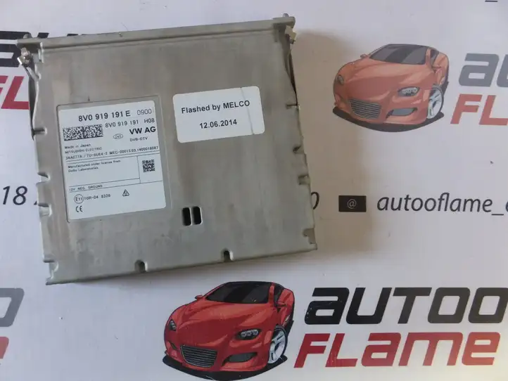 Audi A7 S7 4G (2010 - 2014) 8V0919091E Прочие блоки управления — фото 1