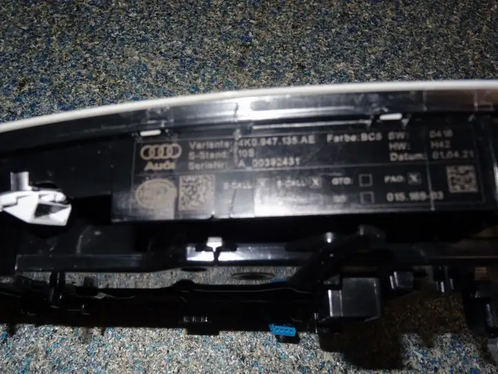 Audi A4 S4 B9 (2015 - 2019) 8W0947135BQ Передняя подсветка — фото 2