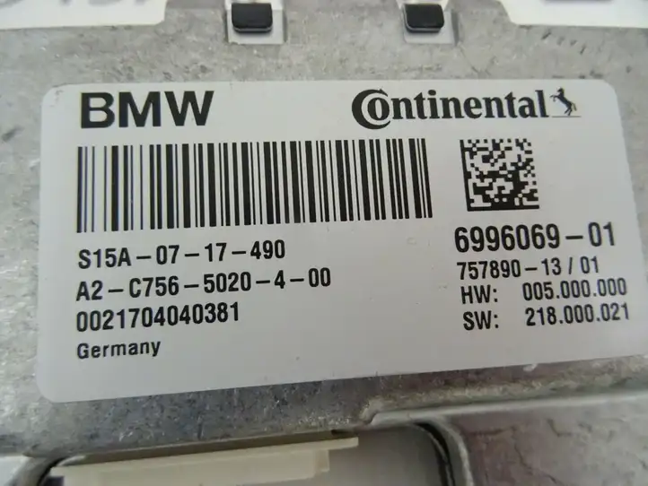 BMW X3 G01 (2018 - 2024) 6996069 Камера в лобовом стекле — фото 2