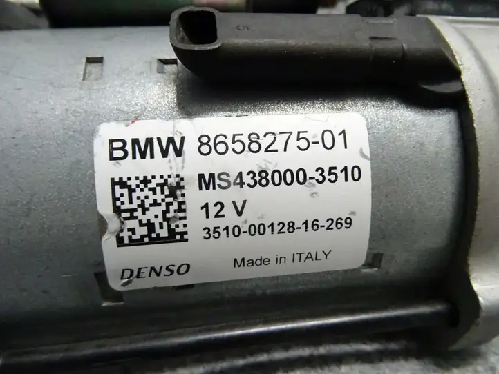 Mini One Cooper R57 (2007 - 2015) 8658275 Стартер — фото 6
