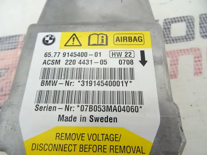BMW 5 E60 E61 (2004 - 2010) 9145400 Блок управления SRS — фото 4