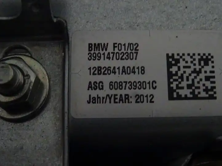 BMW 7 F01 (2008 - 2016) 9147023 Подушка безопасности пассажира — фото 4