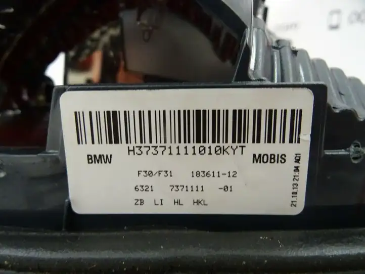 BMW 3 F30 F35 F31 (2012 - 2018) 7371111 Задний фонарь в крышке багажника — фото 4
