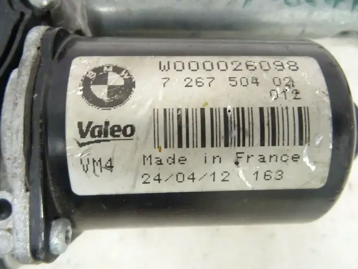 BMW 3 F30 F35 F31 (2012 - 2018) 7267504 Комплект механизма стеклоочистителей — фото 2