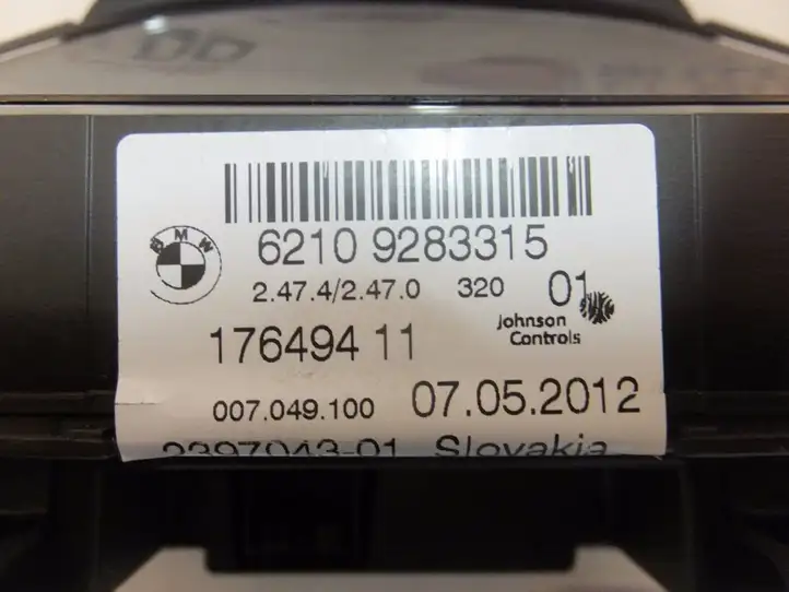 BMW 3 F30 F35 F31 (2012 - 2018) 8517862 Комплект системы зажигания — фото 3