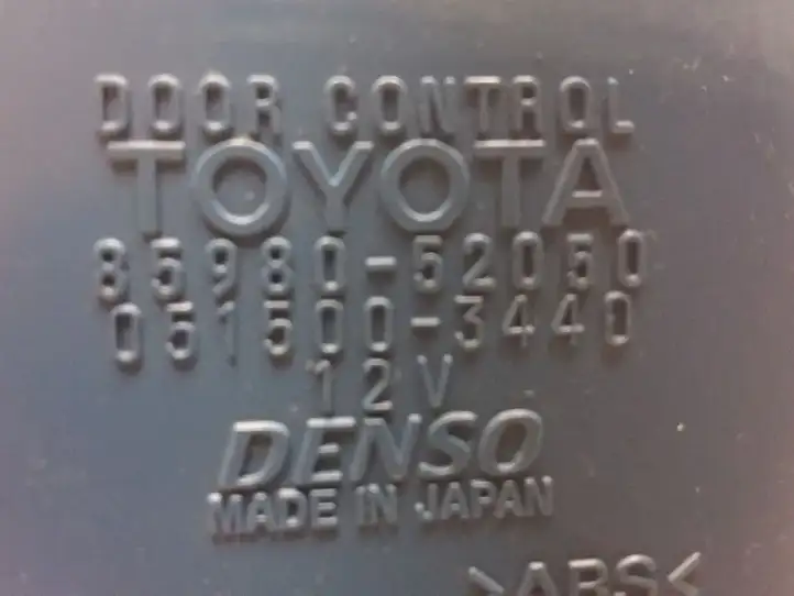 Toyota Yaris (1999 - 2003) 8598052050 Блок управления центральным замком — фото 4