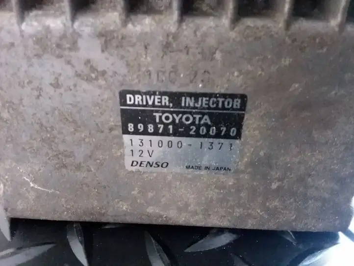Toyota Avensis T250 (2006 - 2009) 1310001371 Блок управления форсунками — фото 4