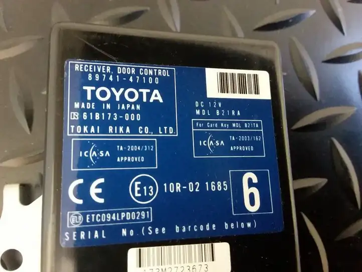 Toyota Prius (XW20) (2003 - 2009) 8974147100 Блок управления дверью — фото 3