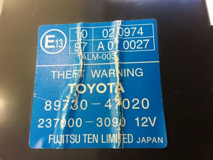 Toyota Prius (XW20) (2003 - 2009) 8973047020 Блок управления сигнализацией — фото 4