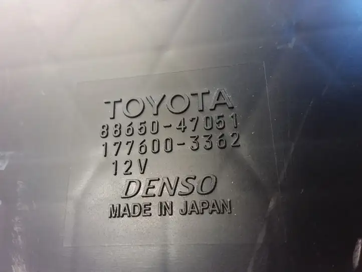 Toyota Prius (XW20) (2003 - 2009) 8865047051 Прочие блоки управления — фото 5