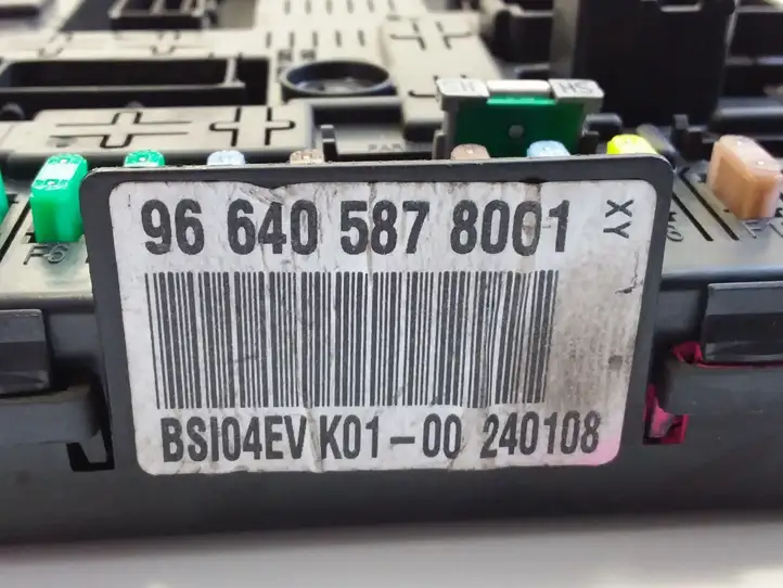 Citroen C4 I Picasso (2006 - 2013) 966405878001 Модуль комфорта — фото 5