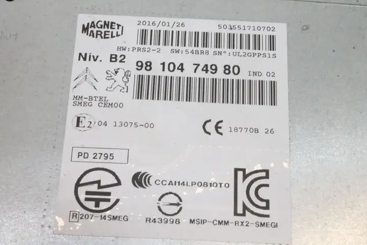 Citroen C4 Cactus (2014 - 2017) 9810474980 Магнитола / мультимедийная система — фото 5