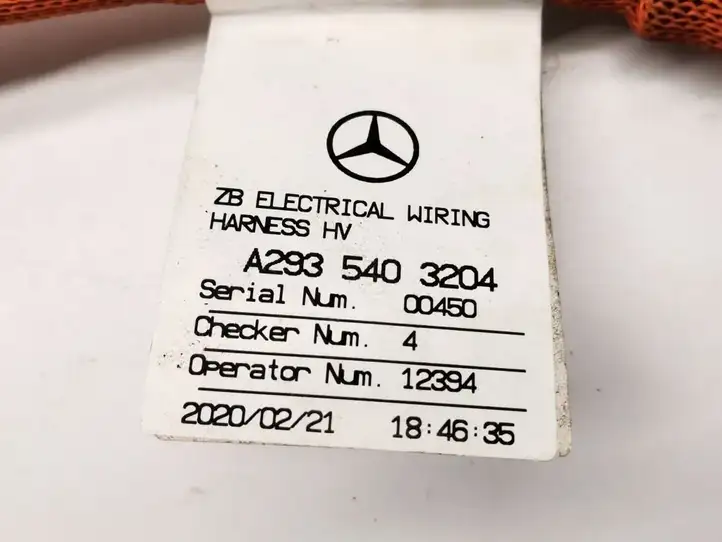 Mercedes-Benz EQC (2018 - ) A2935403204 Прочая электропроводка — фото 4