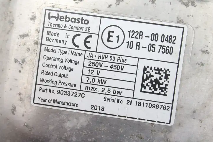 Jaguar I-Pace (2018 - ) J9D318K600AC электрический вентилятор батареи автомобиля — фото 4