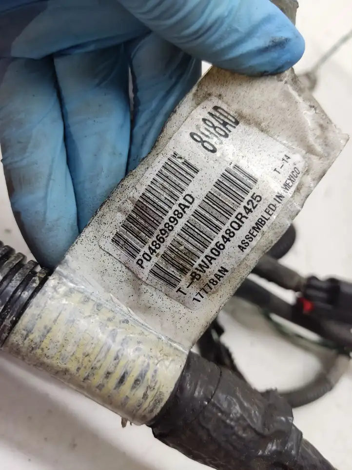 Chrysler Voyager (2007 - 2010)  P04869898AD Штекер разъема модуля АБС