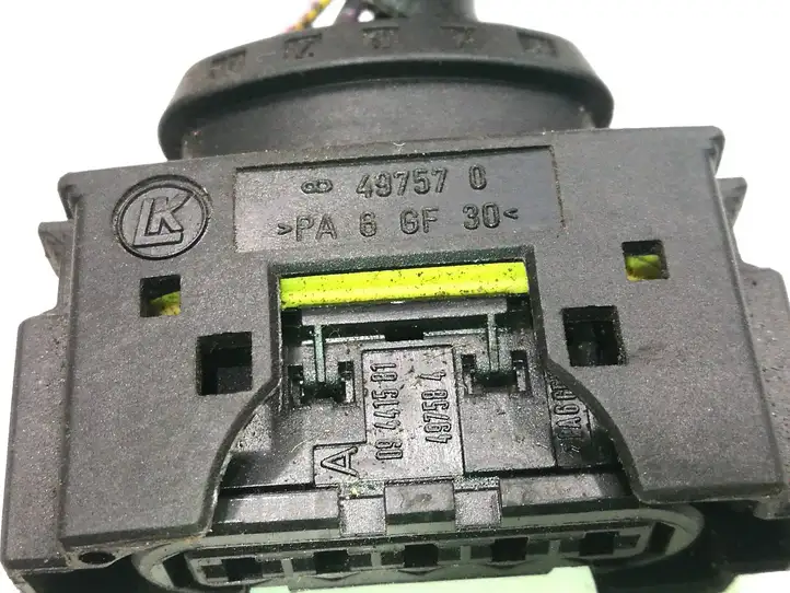 Audi A6 C7 (2011 - 2014) 09441501 Прочая электропроводка — фото 2
