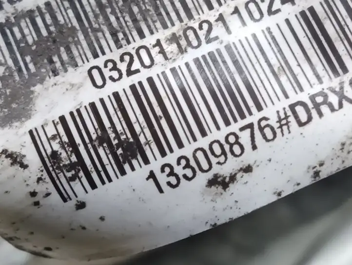 Opel Meriva B (2010 - 2014) 13309876 Прочая электропроводка — фото 3