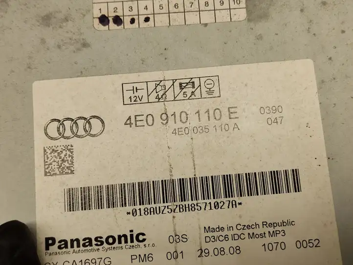 Audi A8 S8 D3 4E (2007 - 2010) 4E0910110E Магнитола / мультимедийная система — фото 2