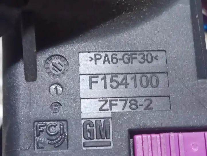 Opel Astra J (2009 - 2012) F154100 Прочая электропроводка — фото 4