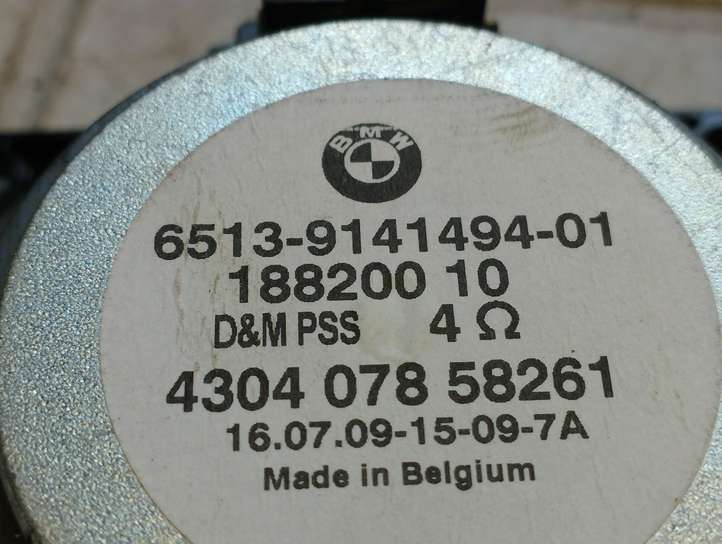 BMW 1 E81 E87 (2004 - 2011)  6513914149401 Громкоговоритель (громкоговорители) высокой частоты в передних дверях