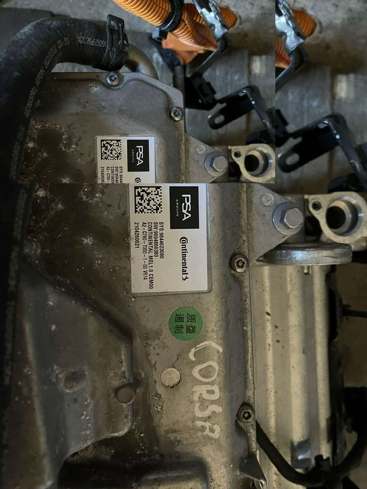 Opel Corsa F (2019 - )  9844623080 Другие приборы